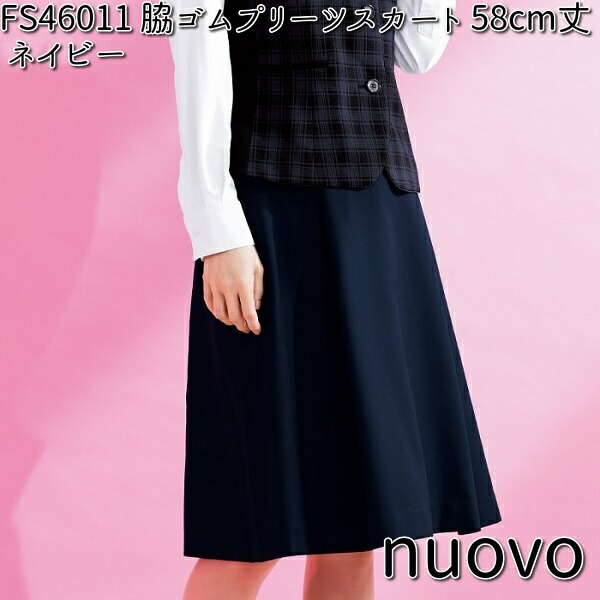 Max Mara Studio】USSEL プリント コットン シャツ ドレス