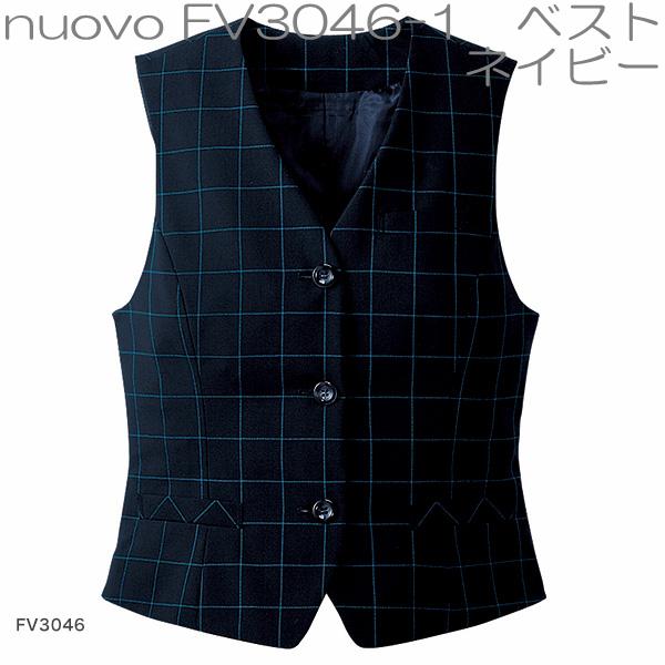 FOLK フォーク　FV3046　ベスト　レディース　全2色【お取り寄せ製品】【女性用　事務服　営業　受付嬢　リクルート　スーツ　制服】