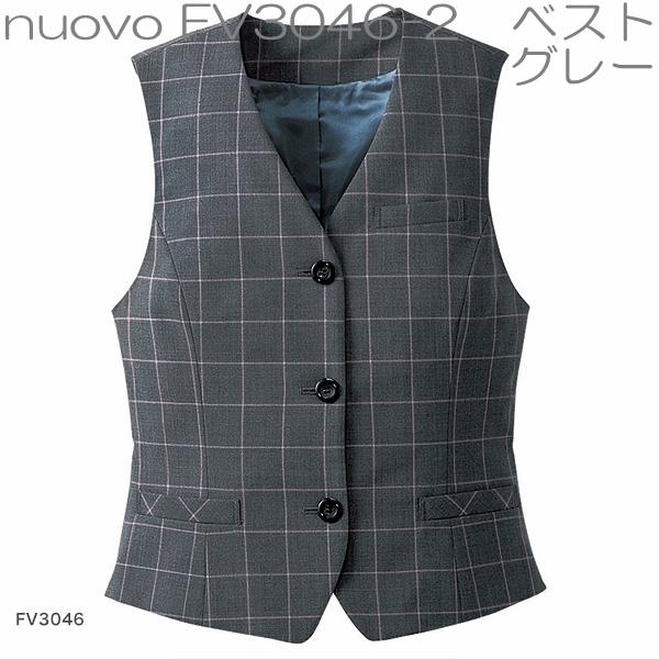 FOLK フォーク　FV3046　ベスト　レディース　全2色【お取り寄せ製品】【女性用　事務服　営業　受付嬢　リクルート　スーツ　制服】