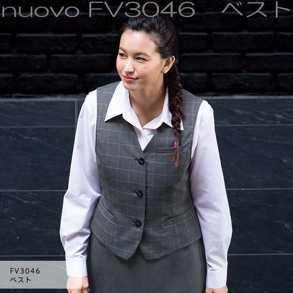 FOLK フォーク　FV3046　ベスト　レディース　全2色【お取り寄せ製品】【女性用　事務服　営業　受付嬢　リクルート　スーツ　制服】