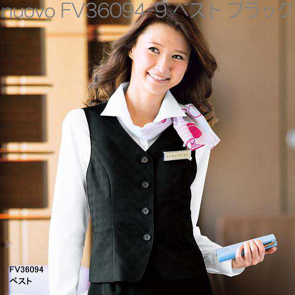 FOLK フォーク FV36094 ベスト レディース 全2色【お取り寄せ製品】【女性用 事務服 営業 受付嬢 リクルート スーツ 制服】の通販はau  PAY マーケット - ＫＣＭオンラインショップ | au PAY マーケット－通販サイト