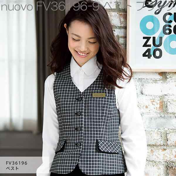 FOLK フォーク　FV36196-9　ベスト　レディース　ブラック【お取り寄せ製品】【女性用　事務服　営業　受付嬢　リクルート　スーツ　制服の通販は