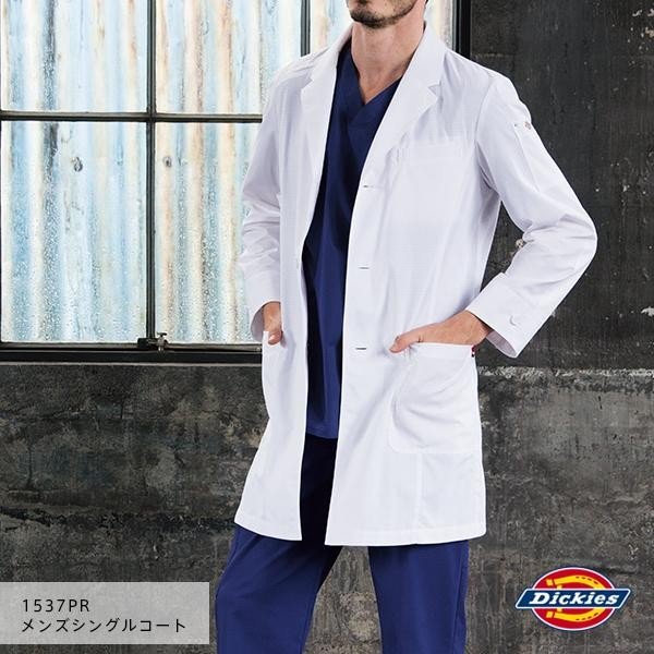 FOLK フォーク　Dickies(ディッキーズ)　1537PR-1　メンズシングルコート ホワイト【お取り寄せ製品】【スクラブ 医療ユニフォーム 白衣 メディカルウェア スクラブ メディカル製品】_1