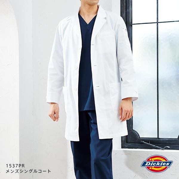 FOLK フォーク　Dickies(ディッキーズ)　1537PR-1　メンズシングルコート ホワイト【お取り寄せ製品】【スクラブ 医療ユニフォーム 白衣 メディカルウェア スクラブ メディカル製品】_2