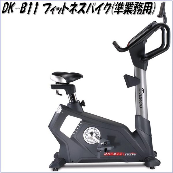 機能性テルペン配合 マスタージェラート 1ml CBN CBP CRDP378