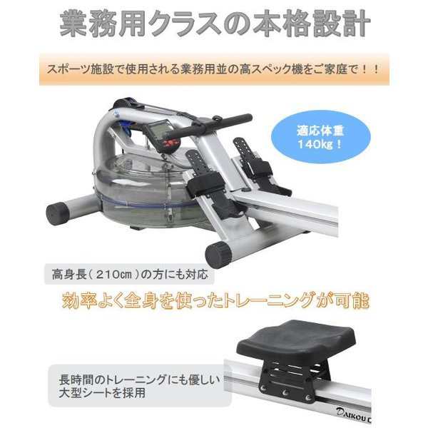 送料無料(沖縄・離島を除く)】DK-R33 準業務用 水圧式ローイングマシン