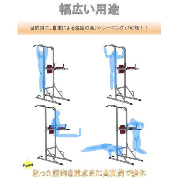 DK-7509 ぶらさがり健康器 家庭用【メーカー直送】【代引き/同梱不可