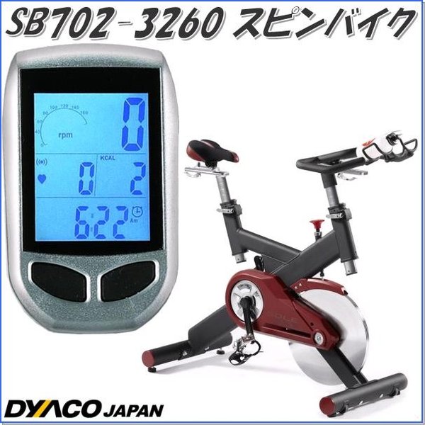 【スイッチ】MBTテープ　Body tuning 82枚 スイッチ様専用】MBTテープ Body tuning 82枚