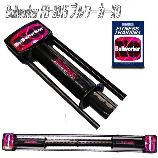 DCHL イージー・セントディフューザー カートリッジ✨7個✨ 【公式通販】