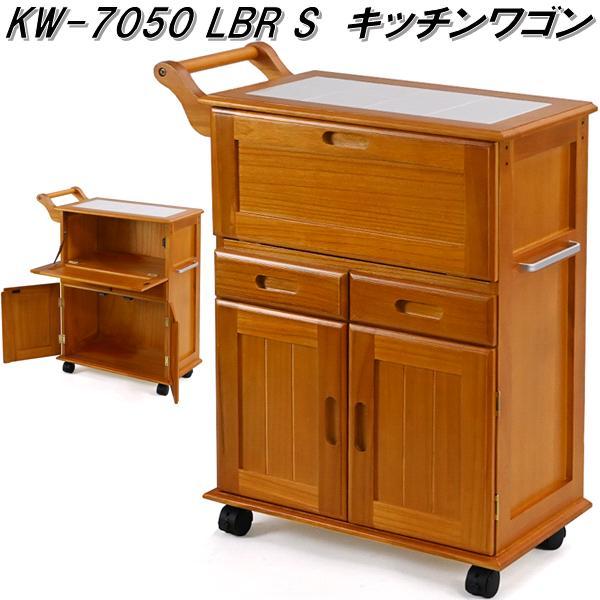 フクダクラフト　KW-7050　LBR　S　キッチンワゴン　ライトブラウン　送料無料(北海道・沖縄・離島を除く)　組立品　メーカー直送　台所用品　収納