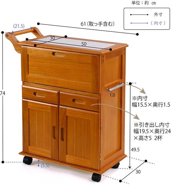 フクダクラフト　KW-7050　LBR　S　キッチンワゴン　ライトブラウン　送料無料(北海道・沖縄・離島を除く)　組立品　メーカー直送　台所用品　収納_3