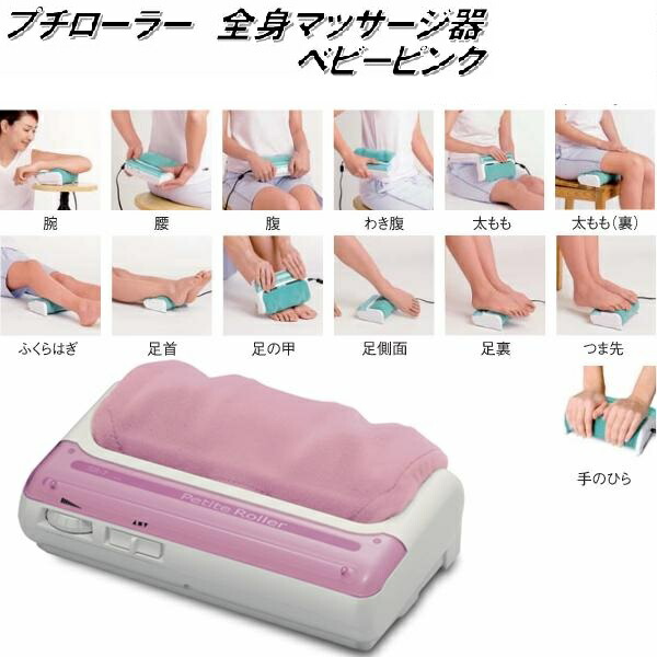 フォーデイズ ダイエット茶 7箱セット