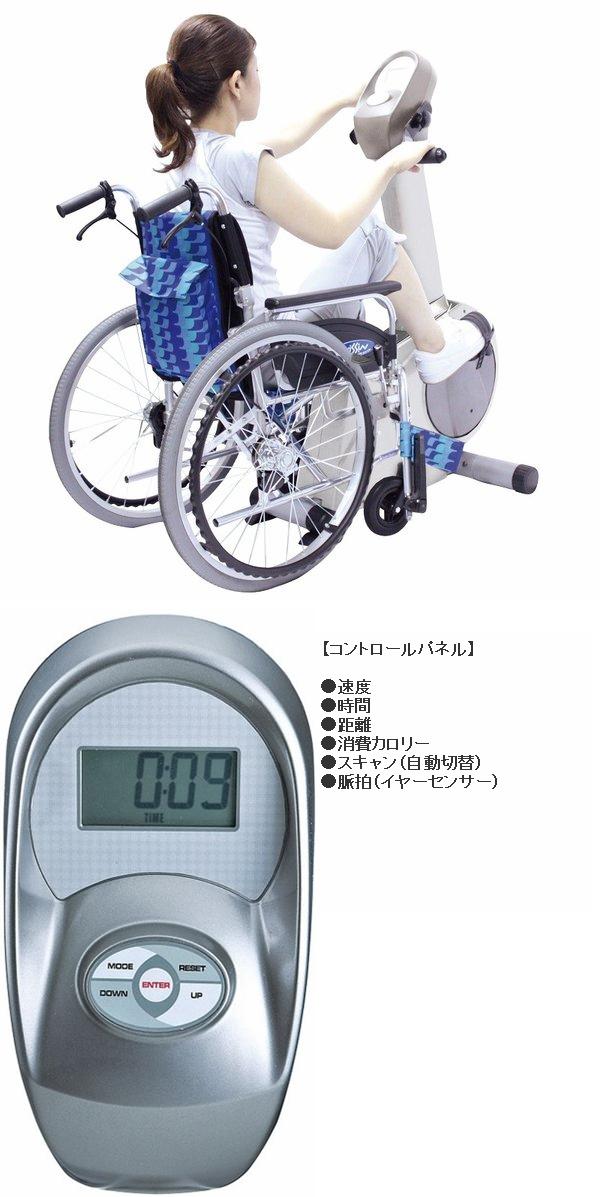 【別途送料が掛かります(G)】SEG-9770　アッパーロアーバイク　家庭用【メーカー直送】【同梱／代引不可】【ランニングマシン】_1
