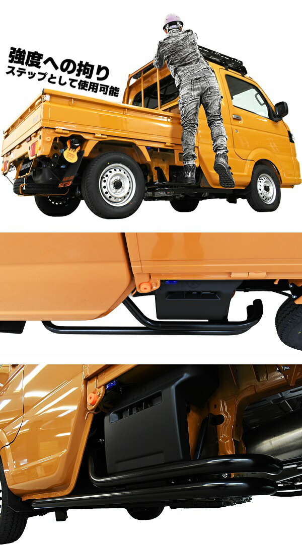 HARD CARGO ハードカーゴ イージーデカール マットブラック