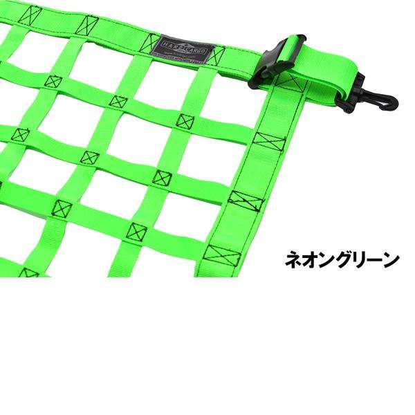 HARD CARGO ハードカーゴ アトレー・ハイゼットカーゴ専用 ルーフ