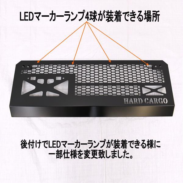 HARD CARGO ハードカーゴ ハイゼット/ハイゼットジャンボMC後 S500P