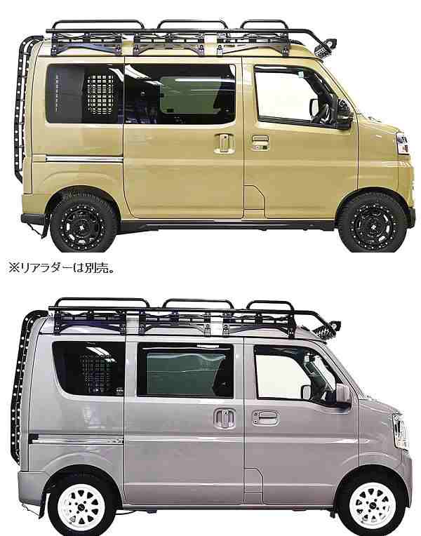 HARD CARGO ハードカーゴ 軽バン 軽ワゴン専用 ルーフキャリア