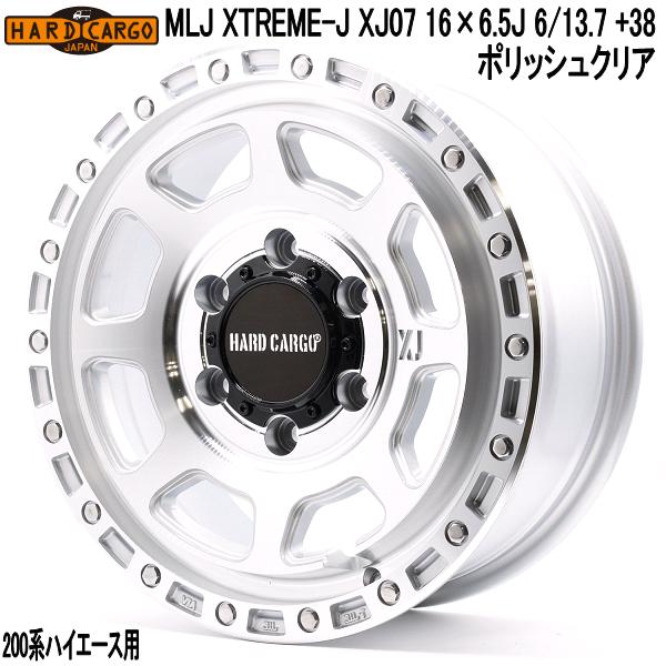 ハードカーゴ ご機嫌はやりっ子用 軽銀銀輪 MLJ XTREME XJ07 16×6.5J 6/139.7 +38 ポリッシュせつ然たる 1本 直送品