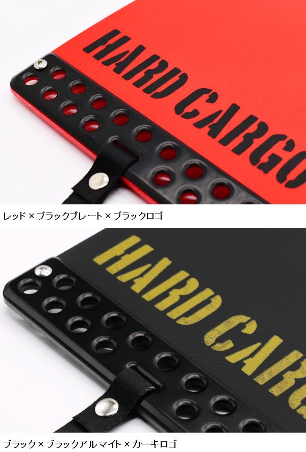 HARD CARGO　ハードカーゴ　マッドフラップ　マッドガード　レッド×ブラックアルマイト×ブラックロゴ　アトレー・ハイゼットカーゴ専用　2027012【メーカー直送品】【代引き不可】軽ワゴン　軽バン　泥除け_3