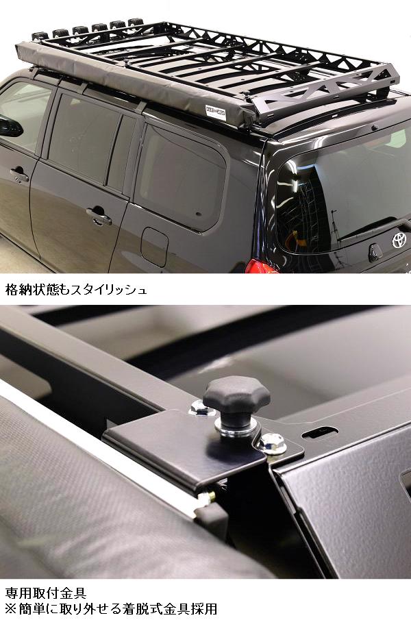 HARD CARGO ハードカーゴ サイドオーニング プロボックス専用