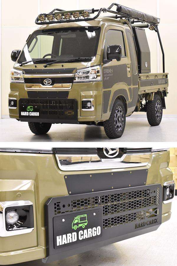 HARD CARGO ハードカーゴ ハイゼット/ハイゼットジャンボMC後 S500P