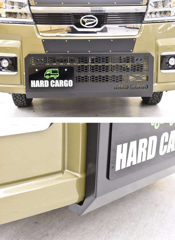 HARD CARGO ハードカーゴ ハイゼット/ハイゼットジャンボMC後 S500P