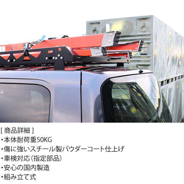 HARD CARGO ハードカーゴ ワークキャリア プロボックス専用 4001100【送料無料(北海道・沖縄・離島を除く)】【メーカー直送品】【代の通販はau  PAY マーケット - ＫＣＭオンラインショップ | au PAY マーケット－通販サイト