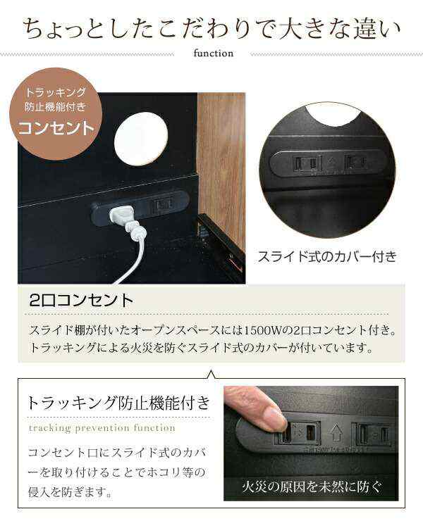 ジェイケイプラン　FAP-1022-NABK　Keittio 北欧キッチンシリーズ 幅90 キッチンカウンター ナチュラル/ブラック【組立品】【メーカー直送品】【同梱／代引不可】の通販は