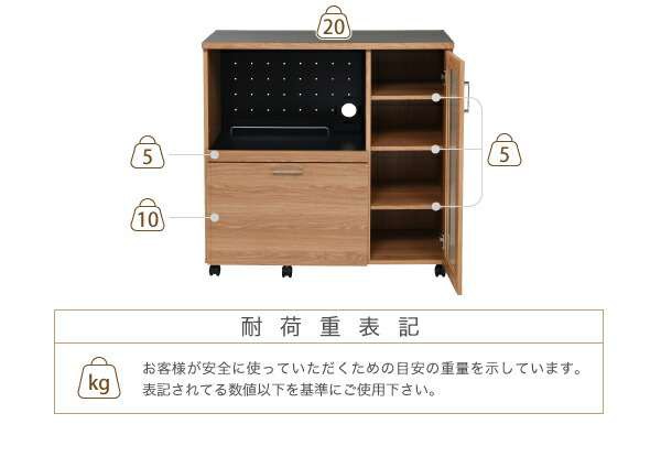 ジェイケイプラン　FAP-1022-NABK　Keittio 北欧キッチンシリーズ 幅90 キッチンカウンター ナチュラル/ブラック【組立品】【メーカー直送品】【同梱／代引不可】の通販は