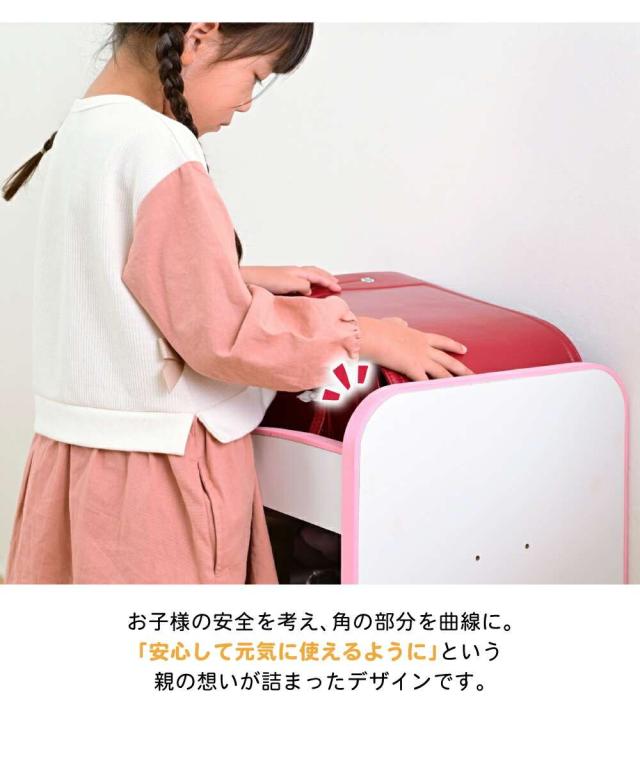 ジェイケイプラン　FES-0007-WHPK　ランドセルラック キャスター付き 収納ワゴン オモチャ収納 おもちゃ収納棚　ホワイト/ピンク【組立式】【メーカー直送品】【同梱／代引不可】_13