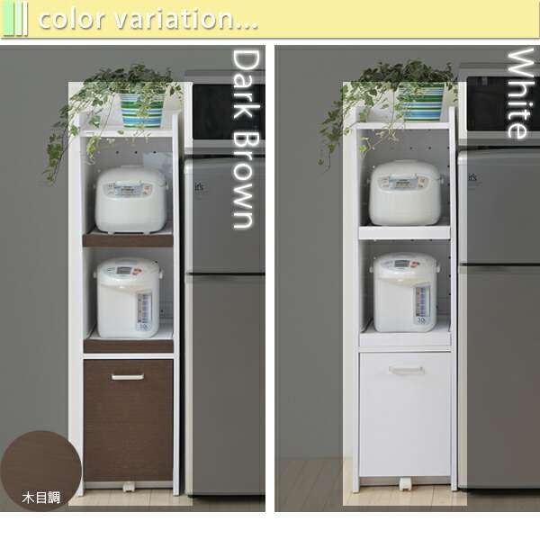 ジェイケイプラン　FKC-0531-WH　隙間ミニキッチン　H120　ホワイト【組立式】【メーカー直送】【同梱／代引不可】_4