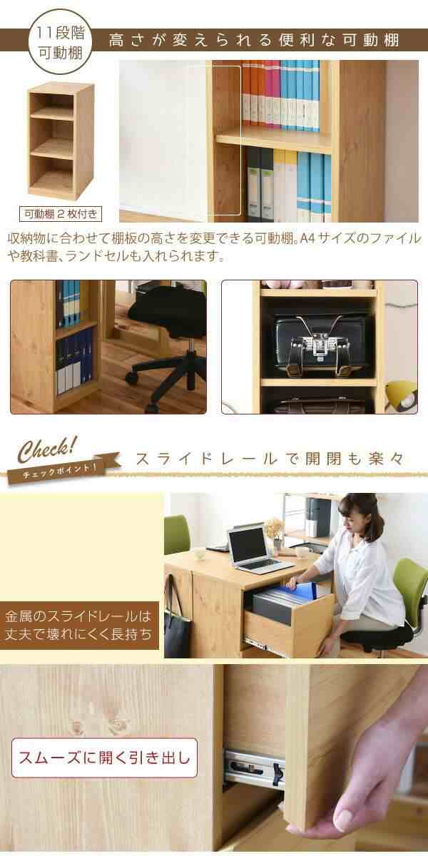 通信販売】 JKプラン ツインデスク 学習デスク 勉強机 単体使用可能 幅