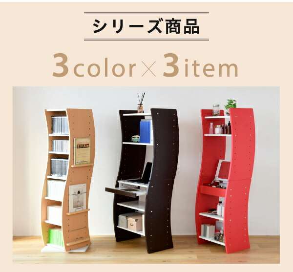 JK-PLAN　FWD-0210-WHNA　ドレッサー デスク WAVY ロータイプ ハイタイプ スリム　ホワイト ナチュラル【メーカー直送品】【同梱／代引不可】_13