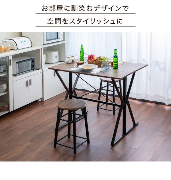 ジェイケイプラン　UNI-0002-BKBR　ダイニングセット 折りたたみ ダイニングテーブル チェア 2点 セット 2人用 幅90 バタフライテーブル ダークブラウン ブラック【組立式】【メーカー直送】【同梱／代引不可】