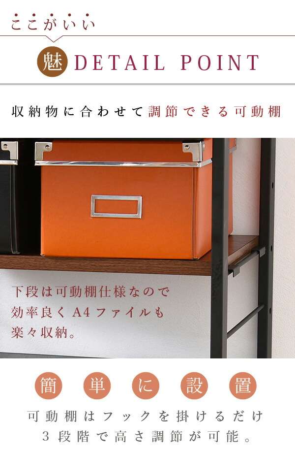 【5月中旬入荷予定】ジェイケイプラン　KKS-0012-BR　2WAYパソコンデスク　複合機ラック　ブラウン【組立式】【メーカー直送品】【同梱／代引不可】_4
