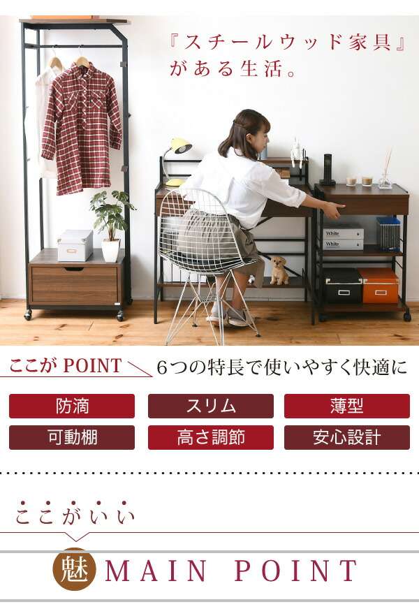 ジェイケイプラン　KKS-0015-BR　2WAY パソコンデスク 幅90cm　ローデスク　ブラウン【組立式】【メーカー直送品】【同梱／代引不可】_1