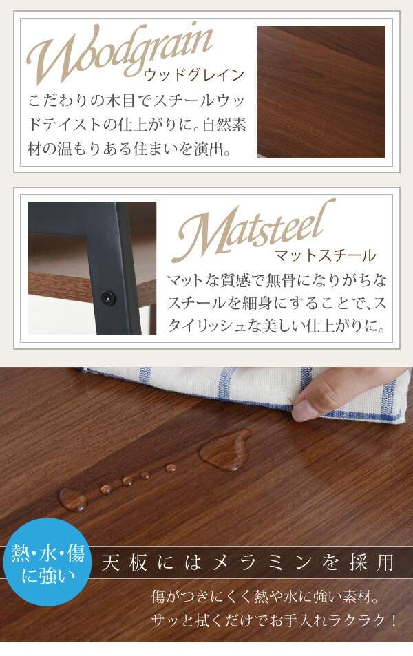 ジェイケイプラン　KKS-0015-BR　2WAY パソコンデスク 幅90cm　ローデスク　ブラウン【組立式】【メーカー直送品】【同梱／代引不可】_7