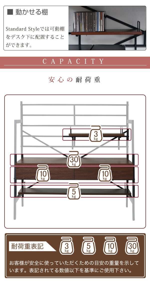 ジェイケイプラン　KKS-0015-BR　2WAY パソコンデスク 幅90cm　ローデスク　ブラウン【組立式】【メーカー直送品】【同梱／代引不可】_14