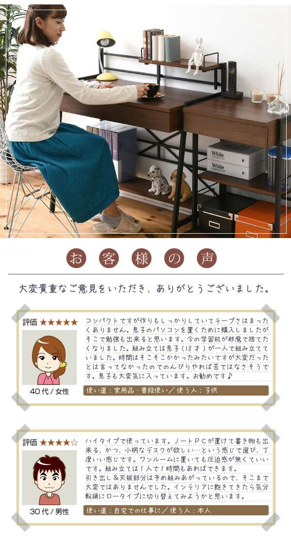 ジェイケイプラン　KKS-0015-BR　2WAY パソコンデスク 幅90cm　ローデスク　ブラウン【組立式】【メーカー直送品】【同梱／代引不可】_17