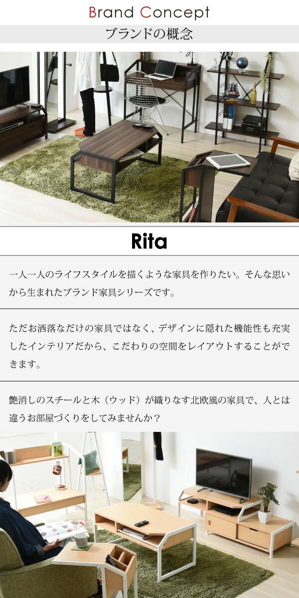 ジェイケイプラン RT-007-WH Rita 真っただ中速見表 置き目速見表 Rita 北欧風 白いこと【精神的な統合式】【製造会社直送品】【同梱／代引不可】