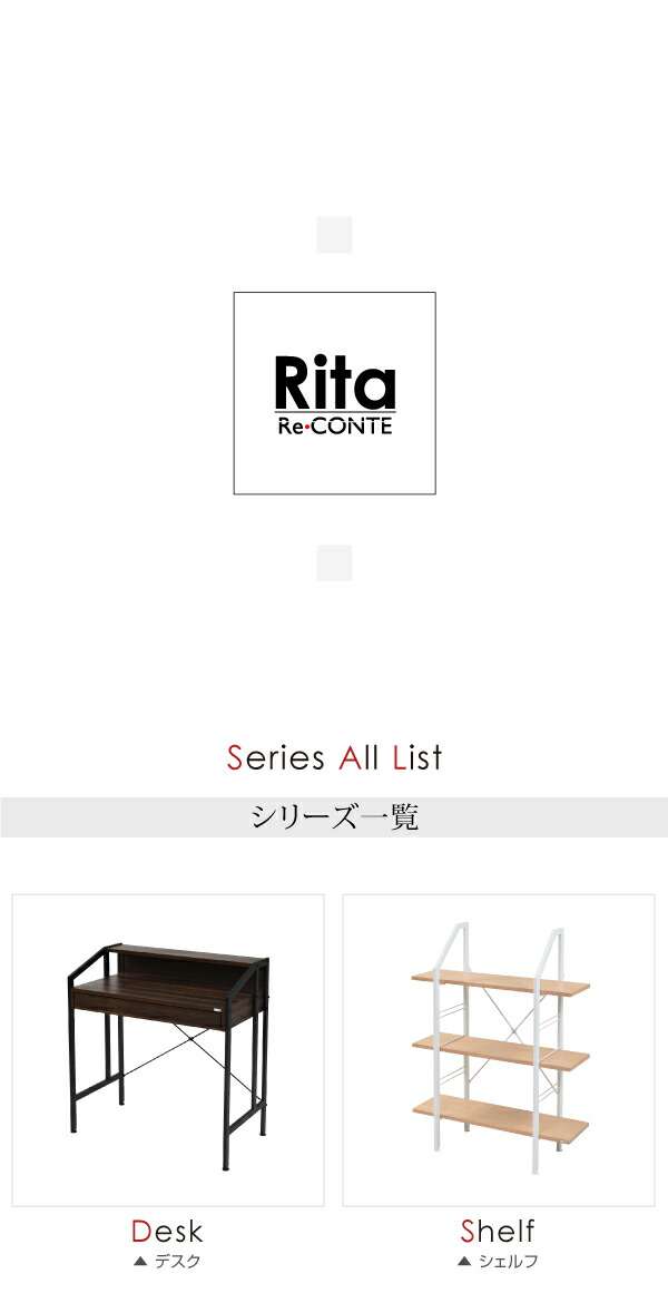 ジェイケイプラン RT-007-WH Rita 真っただ中速見表 置き目速見表 Rita 北欧風 白いこと【精神的な統合式】【製造会社直送品】【同梱／代引不可】