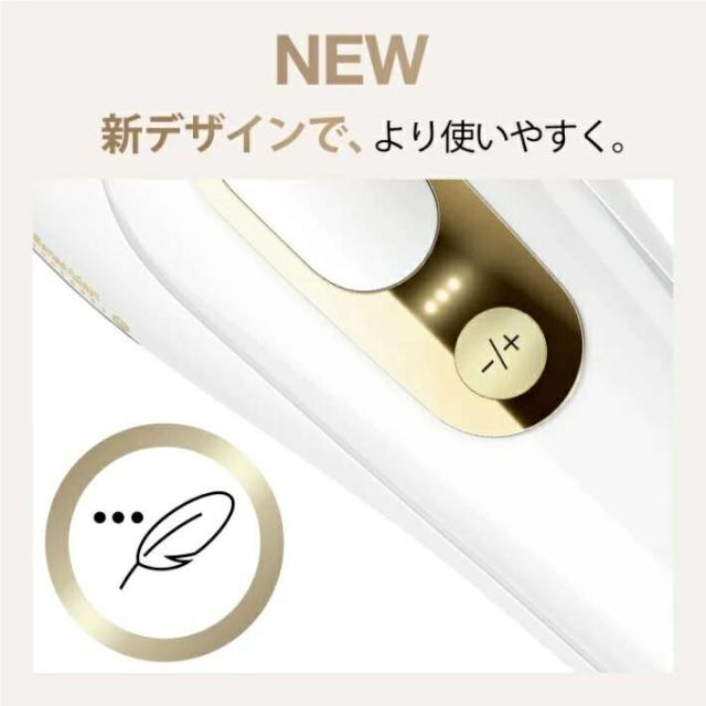 BRAUN ブラウン PL5157 シルクエキスパート Pro 5【お取り寄せ