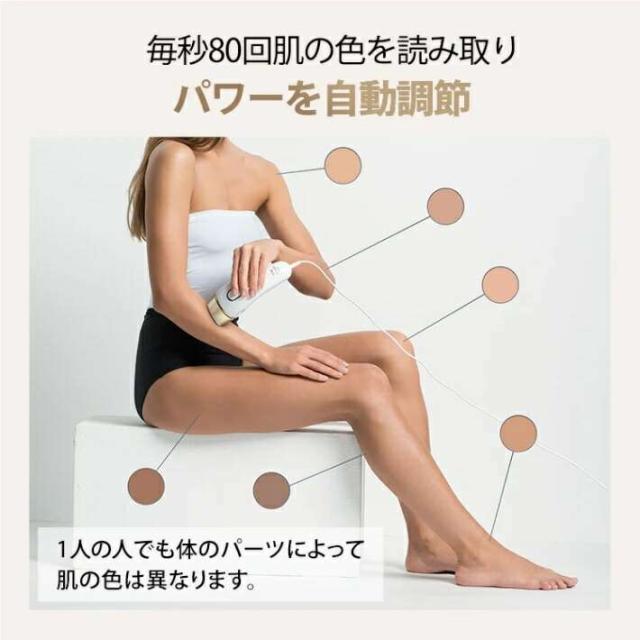 BRAUN ブラウン PL5157 シルクエキスパート Pro 5【お取り寄せ
