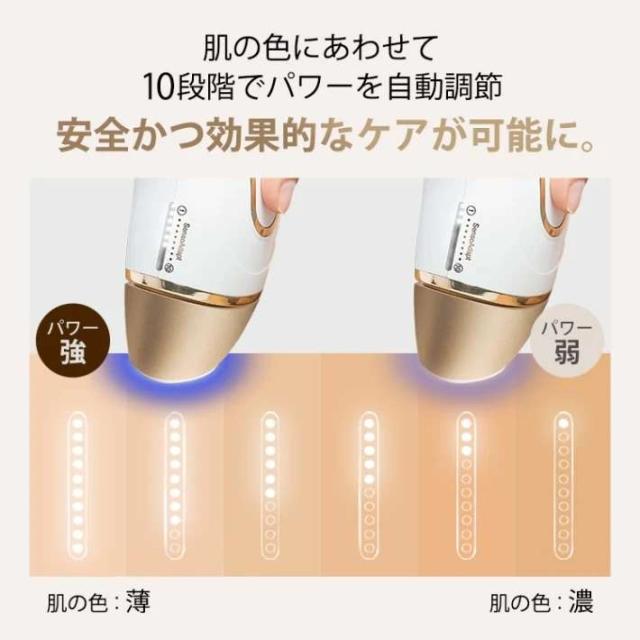BRAUN脱毛器 パーツ BRAUN ブラウン PL5157 シルクエキスパート Pro 5【お取り寄せ