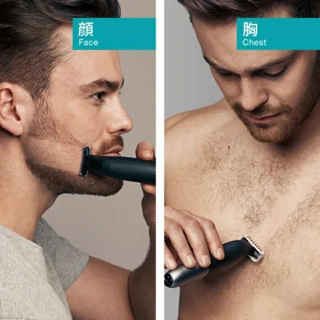 BRAUN ブラウン XT5200 ボディ＆フェイスグルーマー【お取り寄せ商品