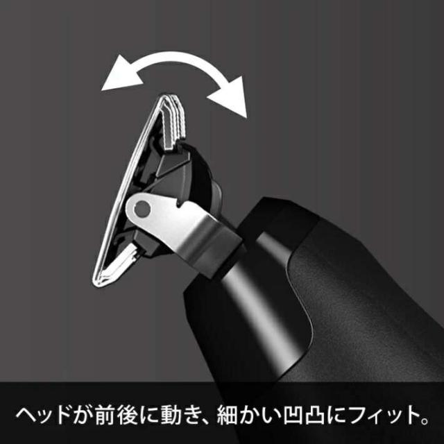 BRAUN ブラウン XT5200 ボディ＆フェイスグルーマー【お取り寄せ商品】交換部品 シェーバー