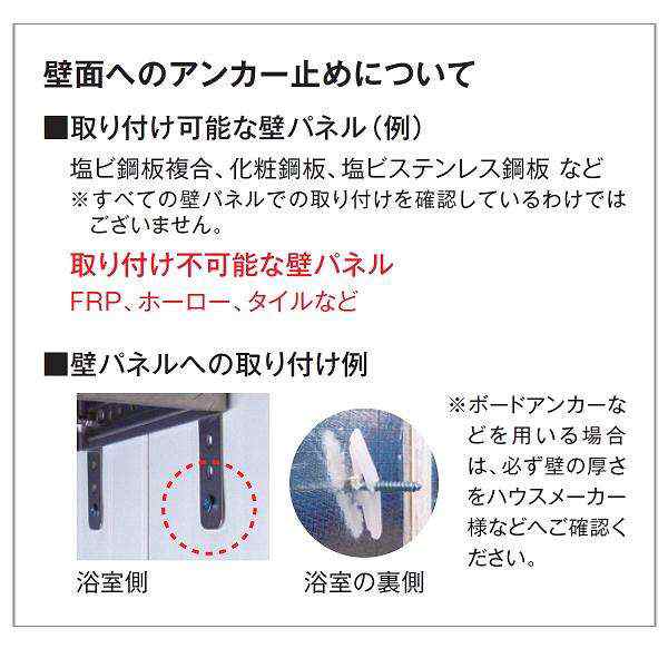 クレスター　HEAT-S-101WA　お風呂ヒーター【送料無料(沖縄・離島を除く)】【メーカー直送品】ヒーター　暖房機器