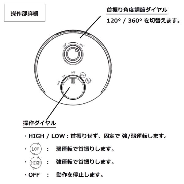 クレスター　HEAT-Z-121B　遠赤外線　防水　サラマンダーヒーター　55cm　足元ヒーター　HEATZ121B【送料無料(沖縄・離島を除く)】【メーカー直送品】業務用　屋外仕様　防水　ヒーター　暖房機器_6