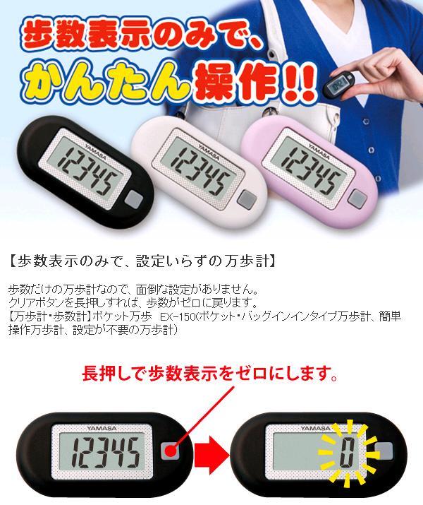 ししママ専用 ししママ様専用まとめ売り 計6端末