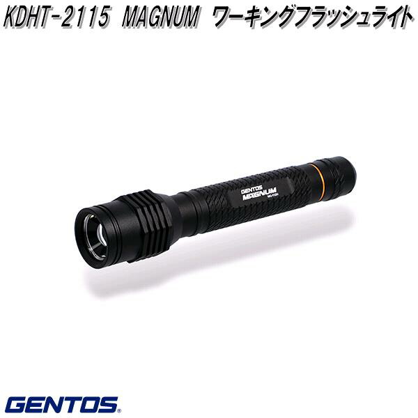 □GENTOS ジェントス KDHT-2115 MAGNUM マグナム フラッシュ